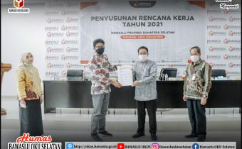 OPTIMALKAN ANGGARAN YANG MINIMAL UNTUK PENGAWASAN PARTISIPATIF 