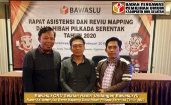 BAWASLU OKU SELATAN, HADIRI RAPAT ASISTENSI DAN REVIU MAPPING DANA HIBAH PILKADA SERENTAK TAHUN 2020